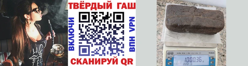 Купить  Кодинск  ГАШ Ice-O-Lator 