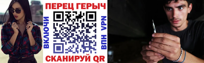 Купить закладки  Кодинск  Героин хмурый 