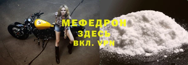 кокаин перу Иннополис