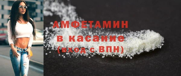 прущая мука Инта