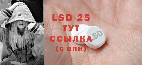 кокаин перу Иннополис