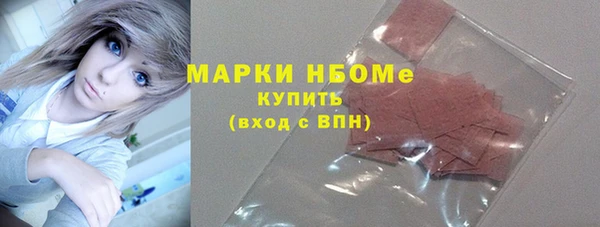 прущая мука Инта