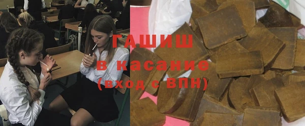 прущая мука Инта