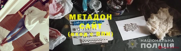 кокаин перу Иннополис