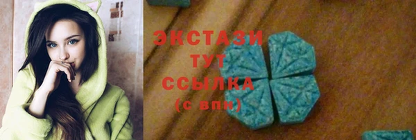 кокаин перу Иннополис