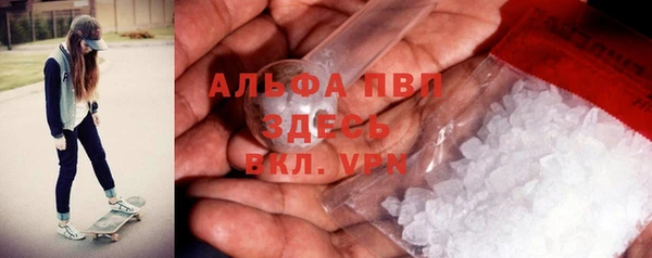 кокаин перу Иннополис