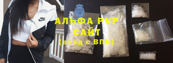 прущая мука Инта