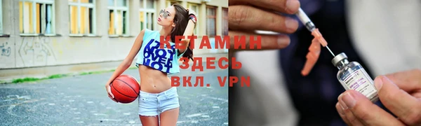 прущая мука Инта
