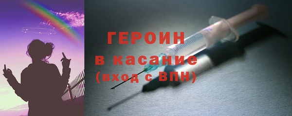 кокаин перу Иннополис