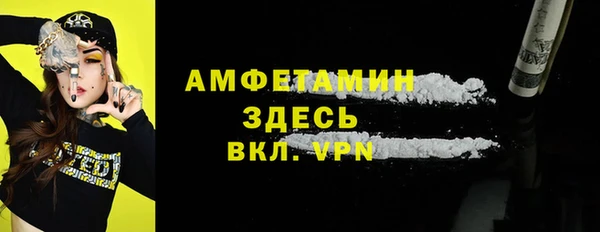 кокаин перу Иннополис
