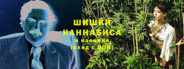 кокаин перу Иннополис