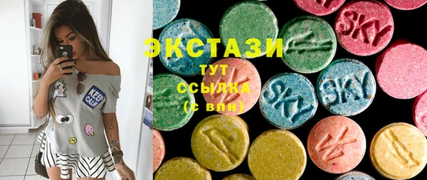 прущая мука Инта