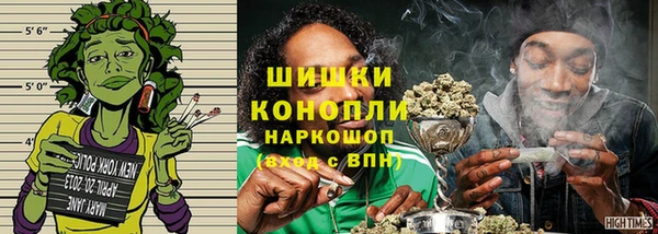 кокаин перу Иннополис