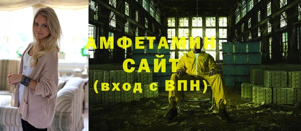 кокаин перу Иннополис