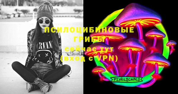 кокаин перу Иннополис