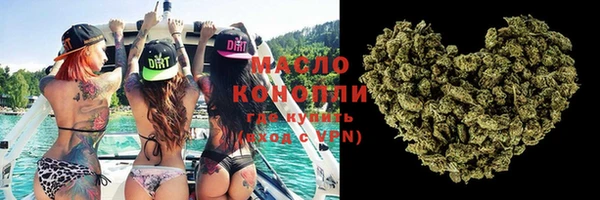 кокаин перу Иннополис