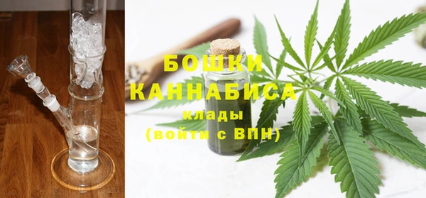 кокаин перу Иннополис