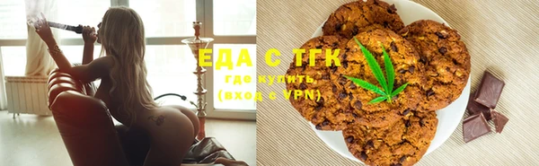 прущая мука Инта