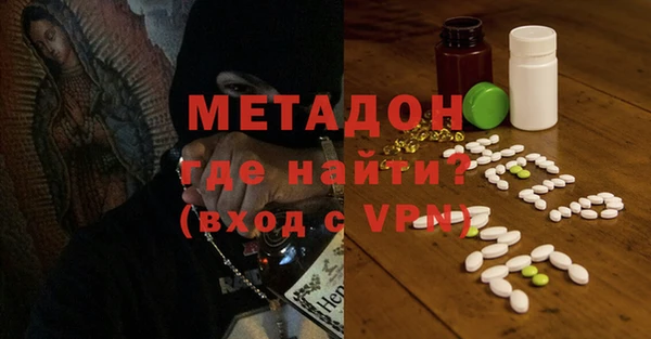 прущая мука Инта